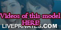 EmmaShadow PRIVATE